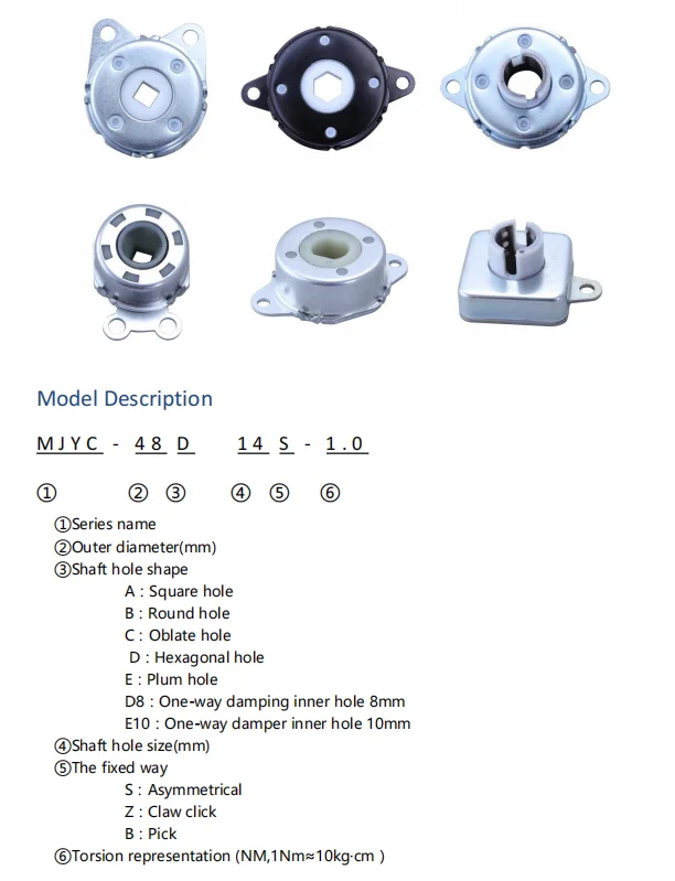 Rotary Damper: Plastic Hydraulic Bidirectional Soft Close High Torque ...