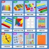 ถุงสูทพื้นฐานชั้นหนึ่ง (เคาน์เตอร์พลาสติก)