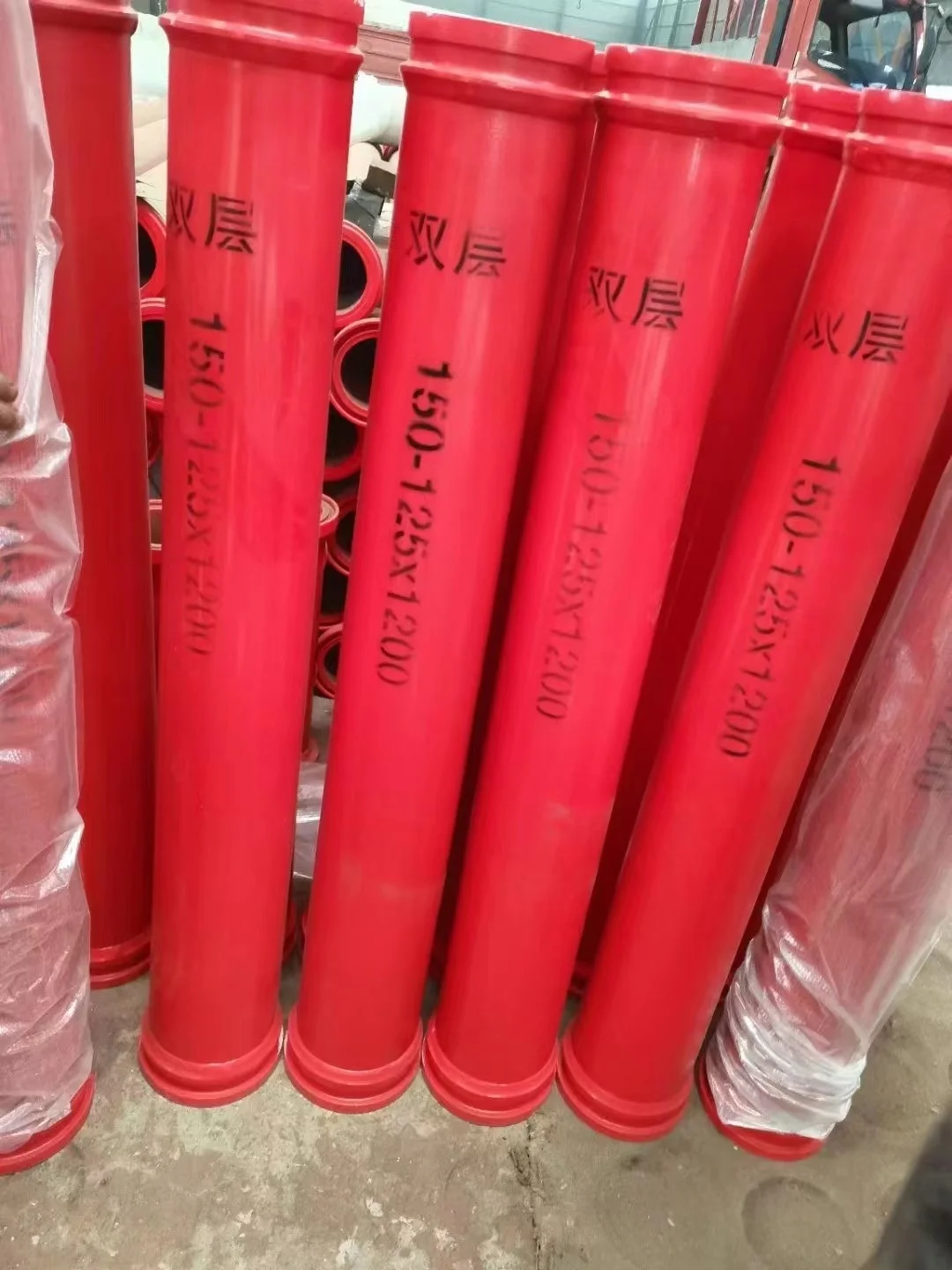 Spare Parts Hardened Twin Wall 3 Meter Concrete Pump Delivery Pipe For