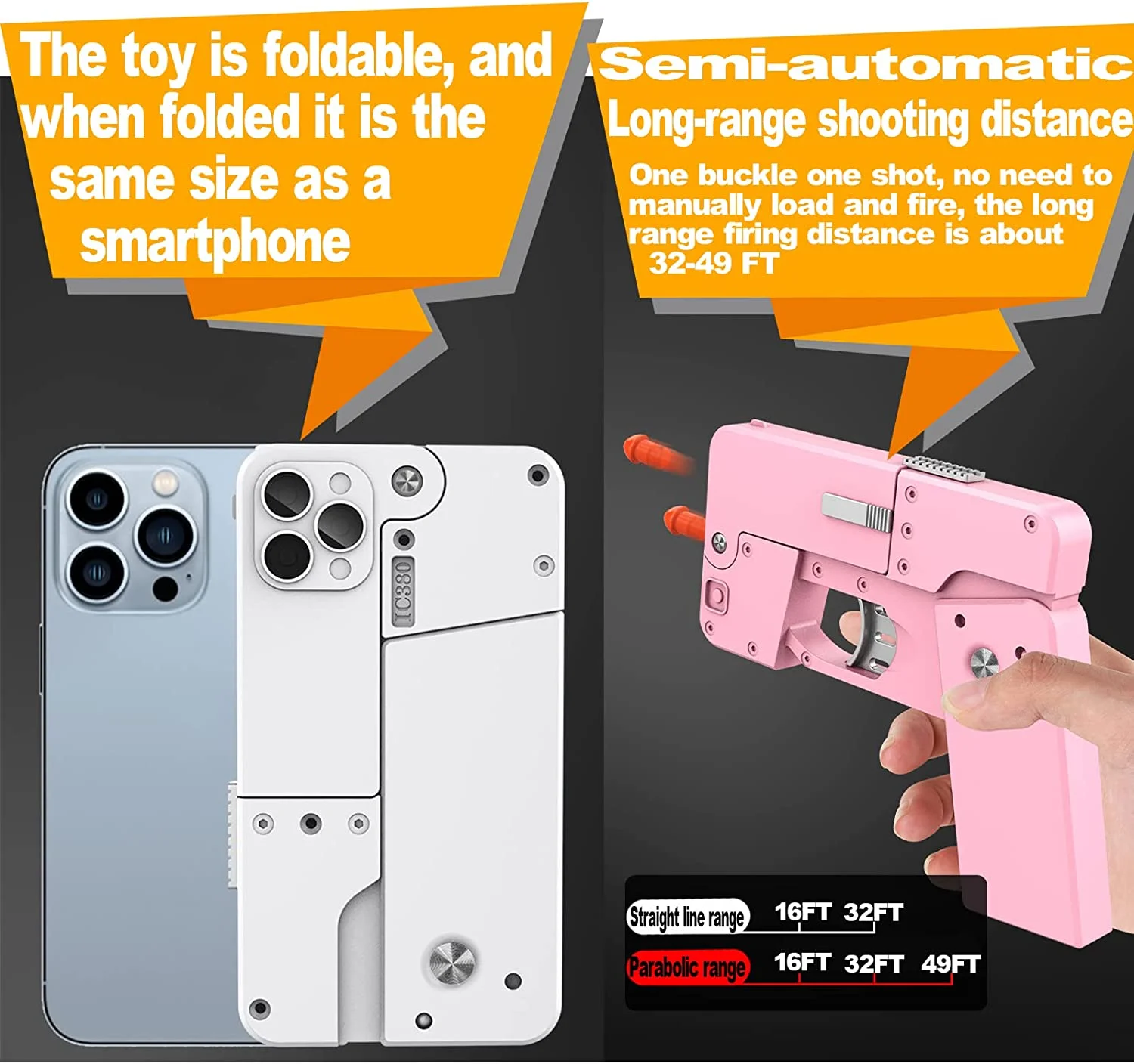 Детский резиновый