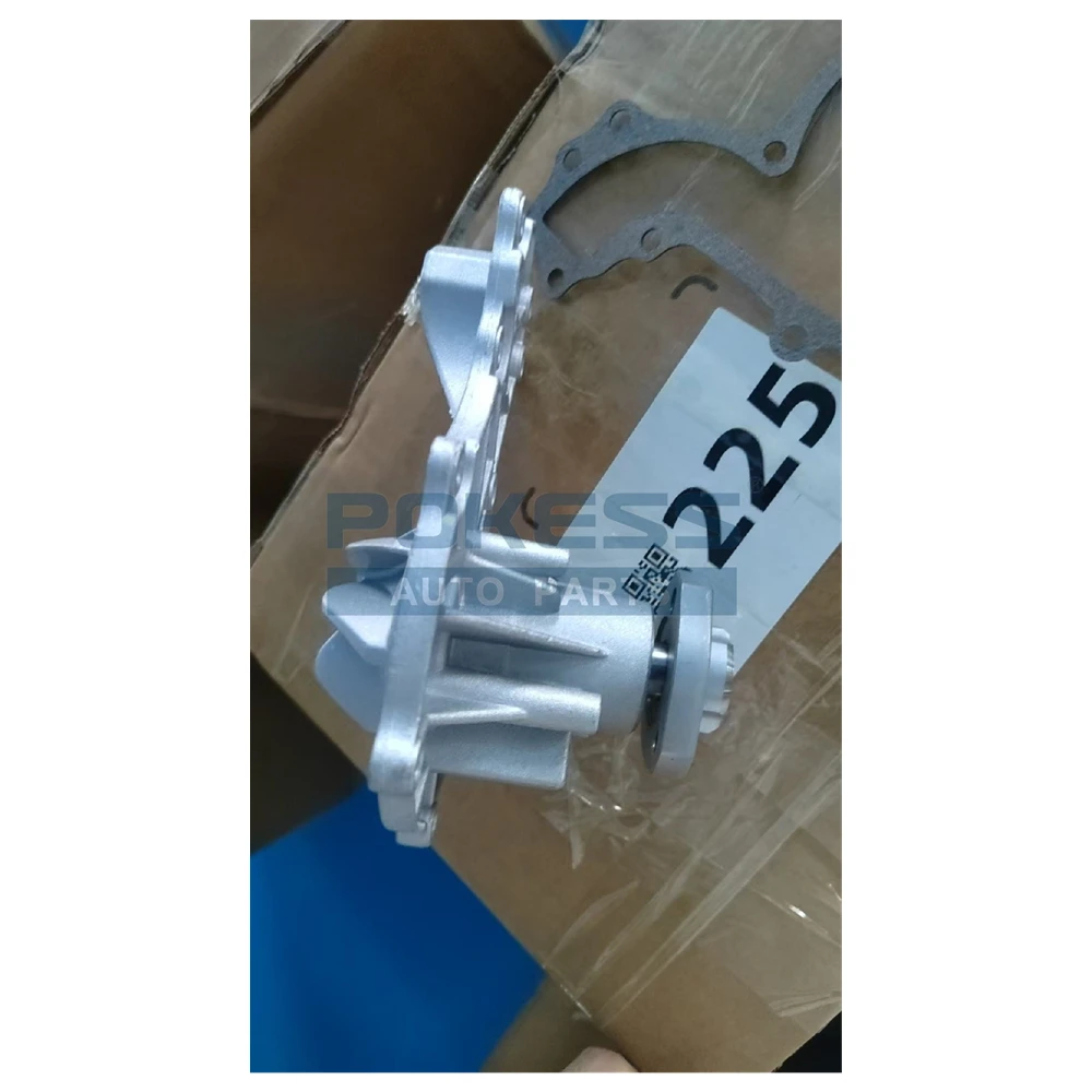 037121005C 026121005A 026121005C 026121005E 026121005G 026121005H 0371... — 4