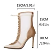 apricot mesh