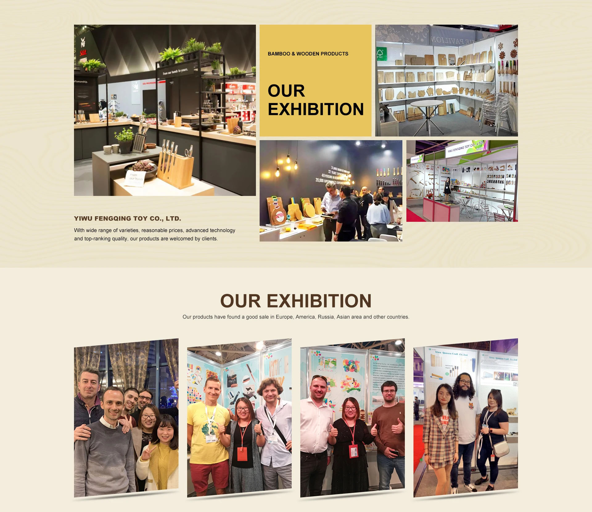 Trade show participation