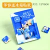 huarong road refrigerator stickers