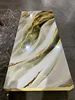 สี 11