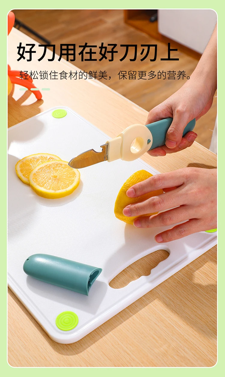 Dual Head Kitchen Gadget 5in1 Bottle Opener Fruit Peeler Vegetable