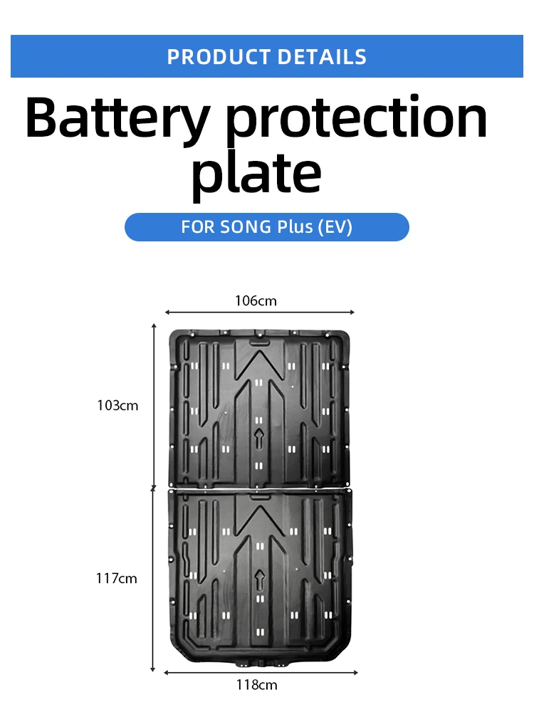 Aluminium Magnesium Alloy Battery Guard Plate Battery Pack Protection Underbody Protection Plate For BYD Song Plus manufacture