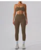 Brown+pantsuit