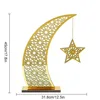 45*31,8 centimetri