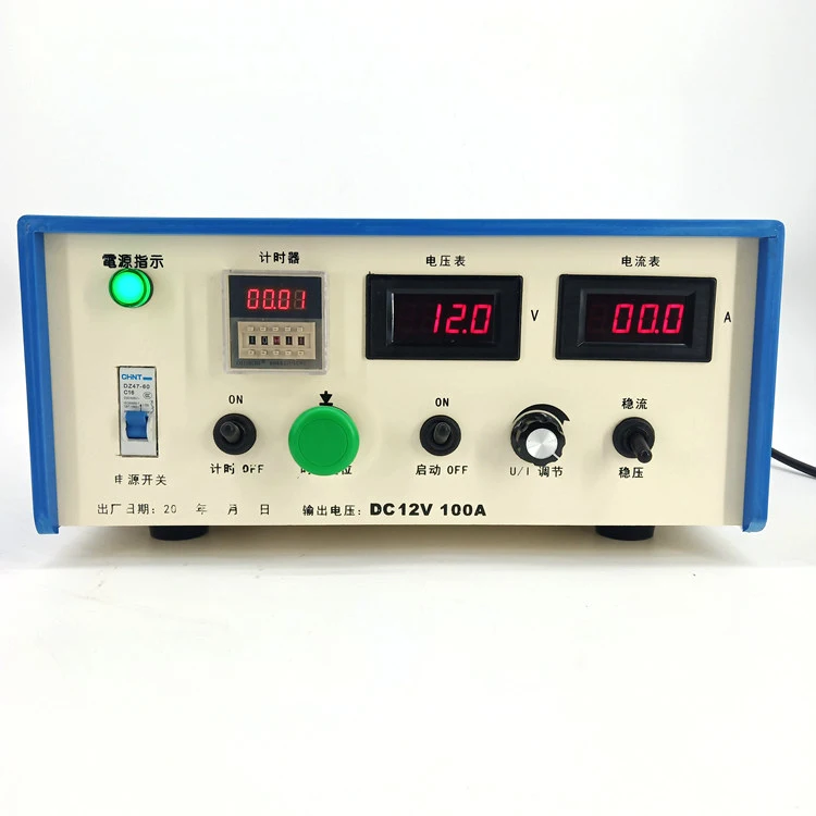 100A/200A High-Frequency Switch Rectifier Pulse Power Supply for Gold Silver Electroplating 12V Input Single AC Output