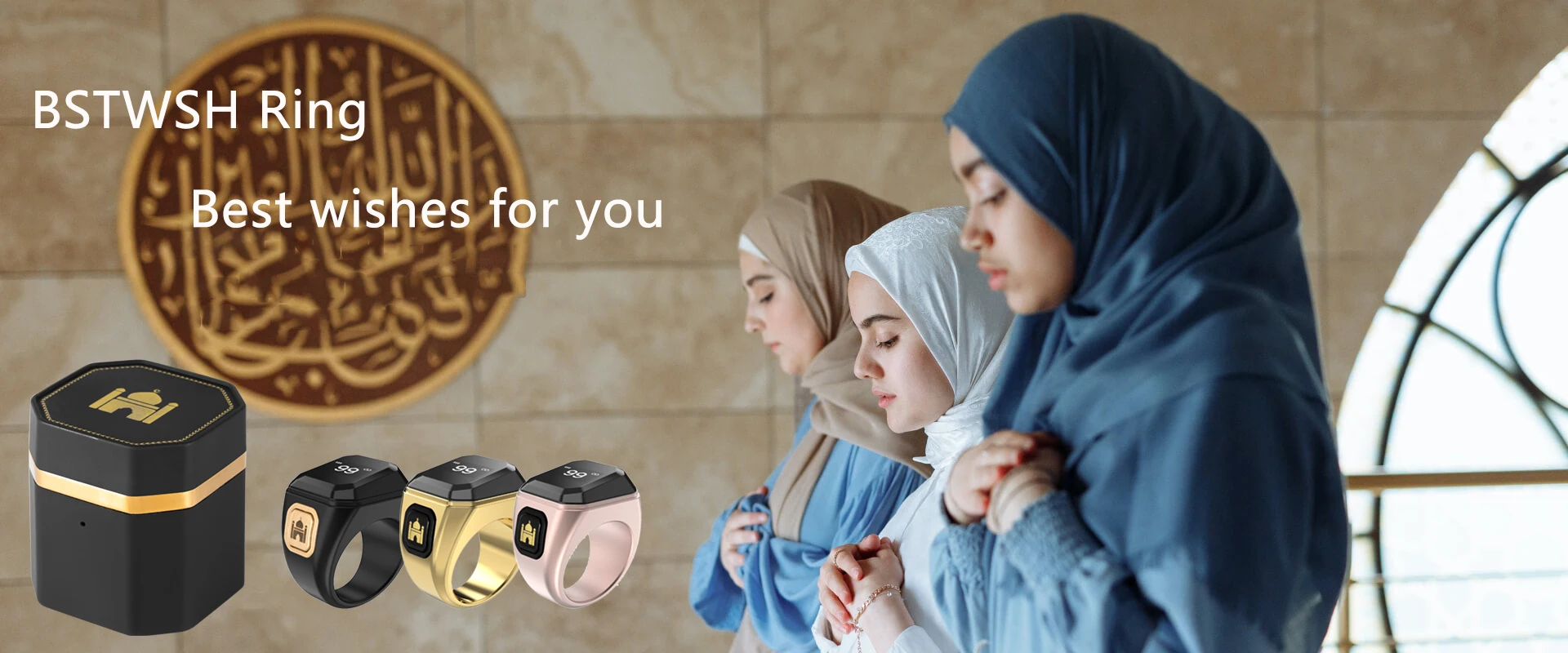 Azan Rind Digital Azan Alarm Clock Tasbih Counter Muslim Rings Islamic Electronic ...