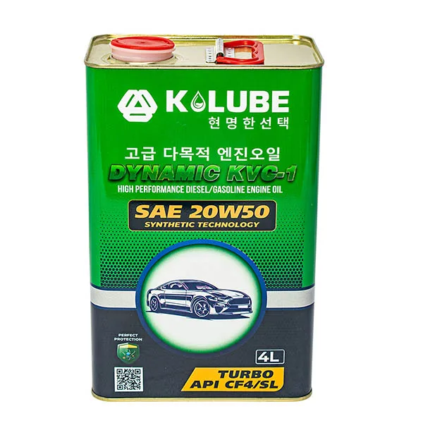 4L Rectangular Tinplate Metal Tin Cans 1 Gallon Square Aerosol Container for Chemical Packing Thinner Solvent