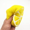 Amarillo