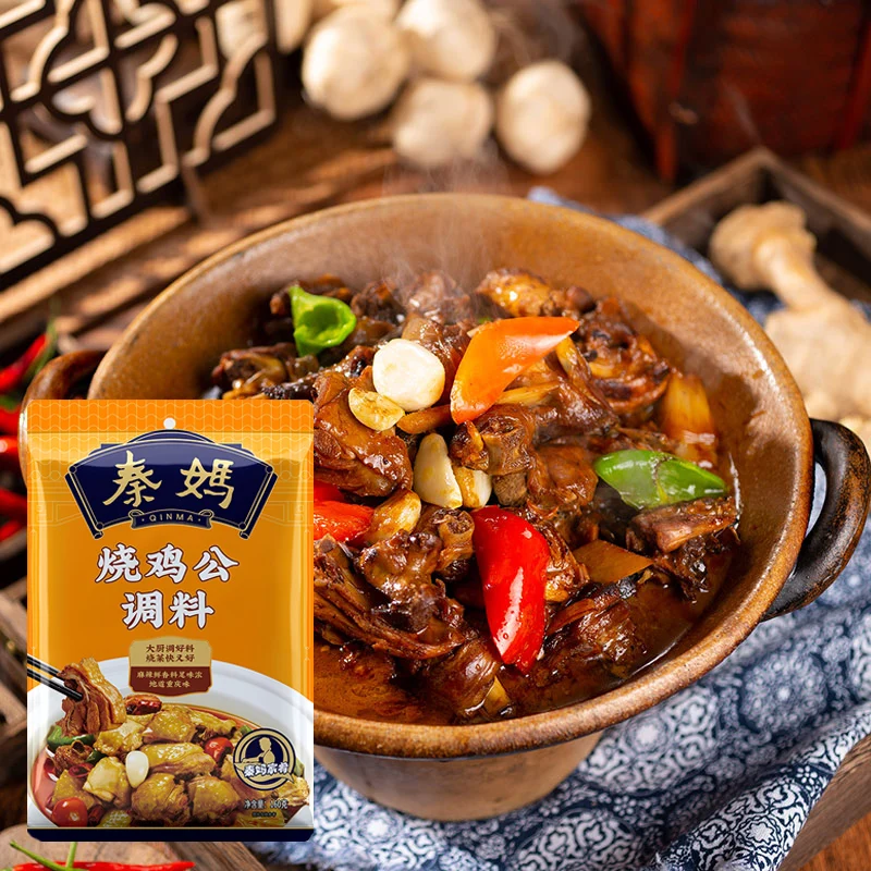 Qinma Aukštos kokybės kontrolės Sichuan Sauce Aštrus padažas keptai vištienai Aštrus prieskonis virtuvei ir restoranui