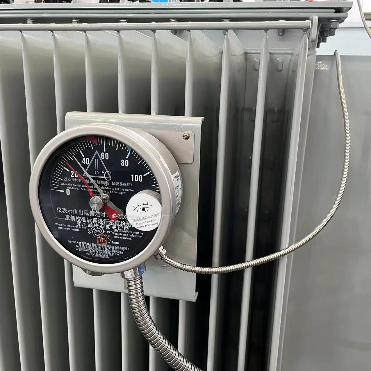 1500 Kva 1600kva Transformer 22/0.415kv 24940v 3 Phase Oil Filled Electricity Transformer IEEE Standard