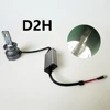 D2H   6000K