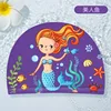 Sirena