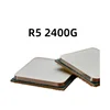 อาร์5 2400จี