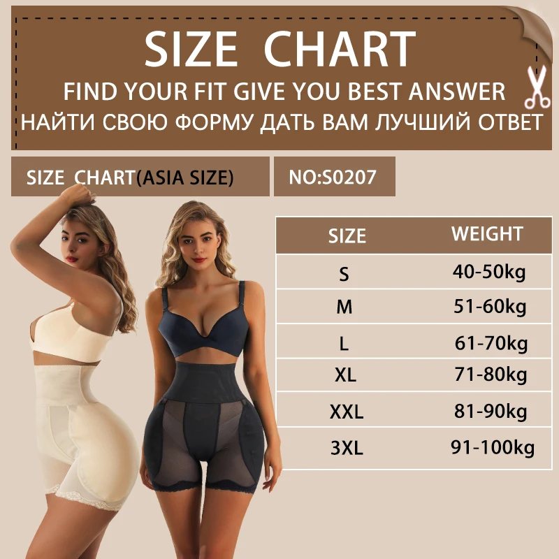 Hot Sale Women Plus Size Body Panties Shapewear High Waister Trainer Padded Buttocks Shaper manufacture