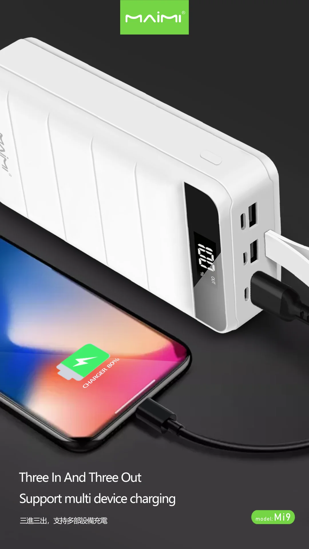 Maim LED Fast Charge Battery Pack Power Bank Outdoor 50000mah Super Large Capacity Powerbank