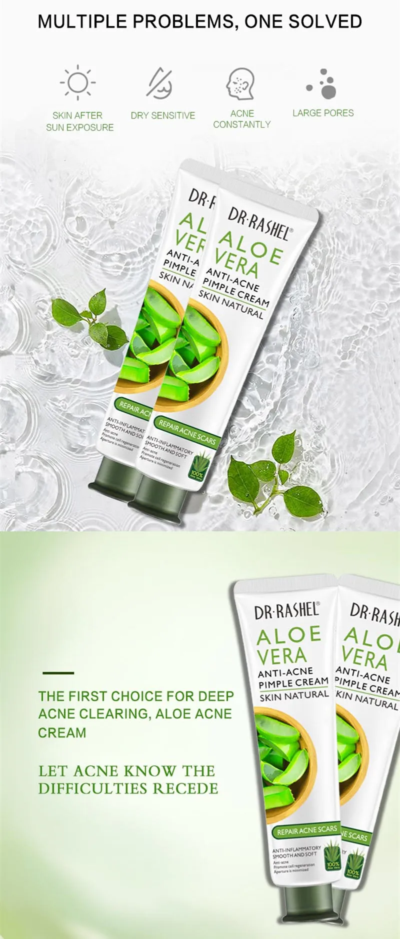 DR.RASHEL aloe vera pimple cream skin natural anti-inflammatory smooth and soft face cream