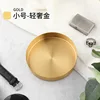 Gold [12.5*12.5cm]