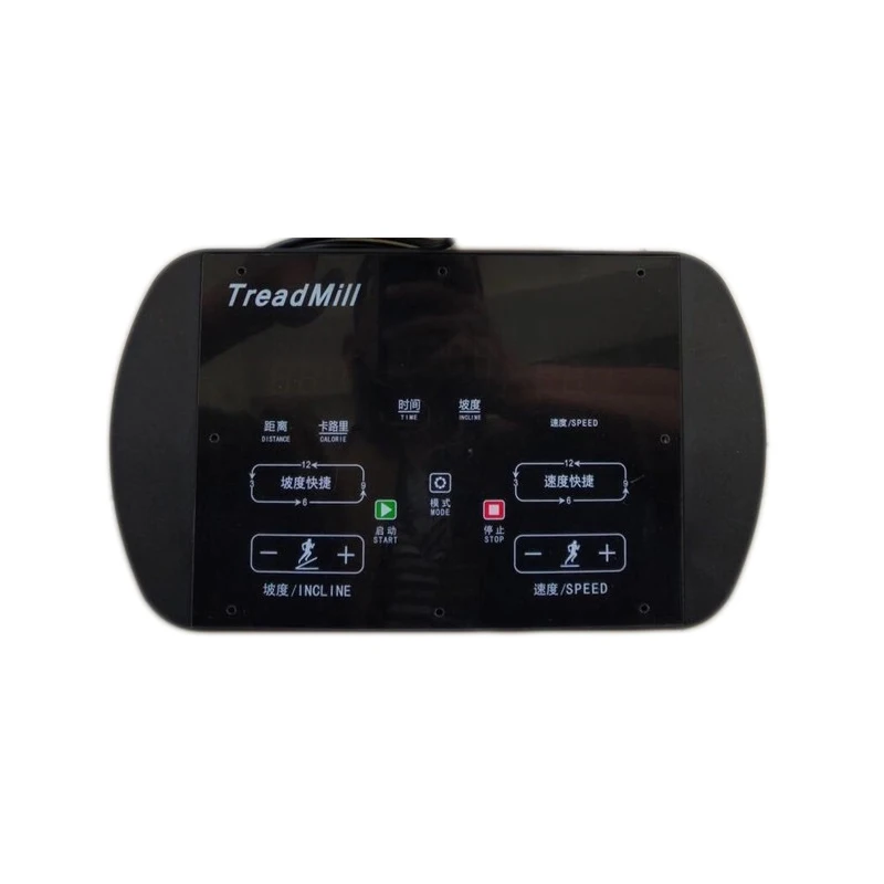 Universal Commercial Treadmill Controller System Display+invertor+cable+safety Key Gym Treadmill Controller Display
