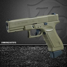 Removable G22 pistolas de hidrogel airsoft gun nylon gelblaster gun toy guns for adult