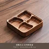 Walnut wood square four-compartment fruit plate