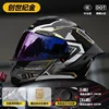 specchio-911 rivelante casco-genesis gold-3 doppio certificato