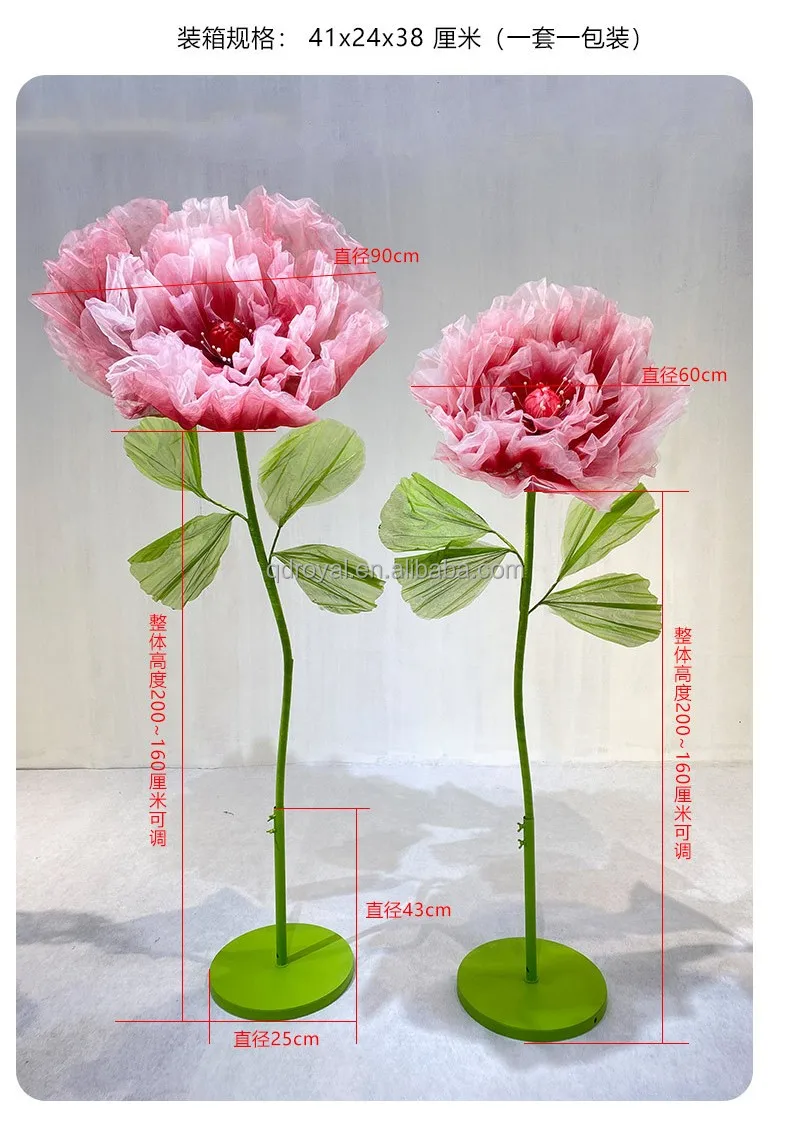 Giant Wedding Silk Flower Decoration Giant Artificial Flowers Buy