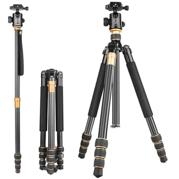 QZSD Q999C Portable Detachable Changeable Traveling Tripod Monopod Carbon Fiber Ball Head for SLR Camera DSLR Camcorder
