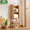 Medium-sized, four-tier Chris sideboard [natural color]