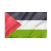 Palestina