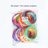 PLA 3m * 40 couleurs, 120m au total