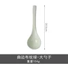 spoon L G