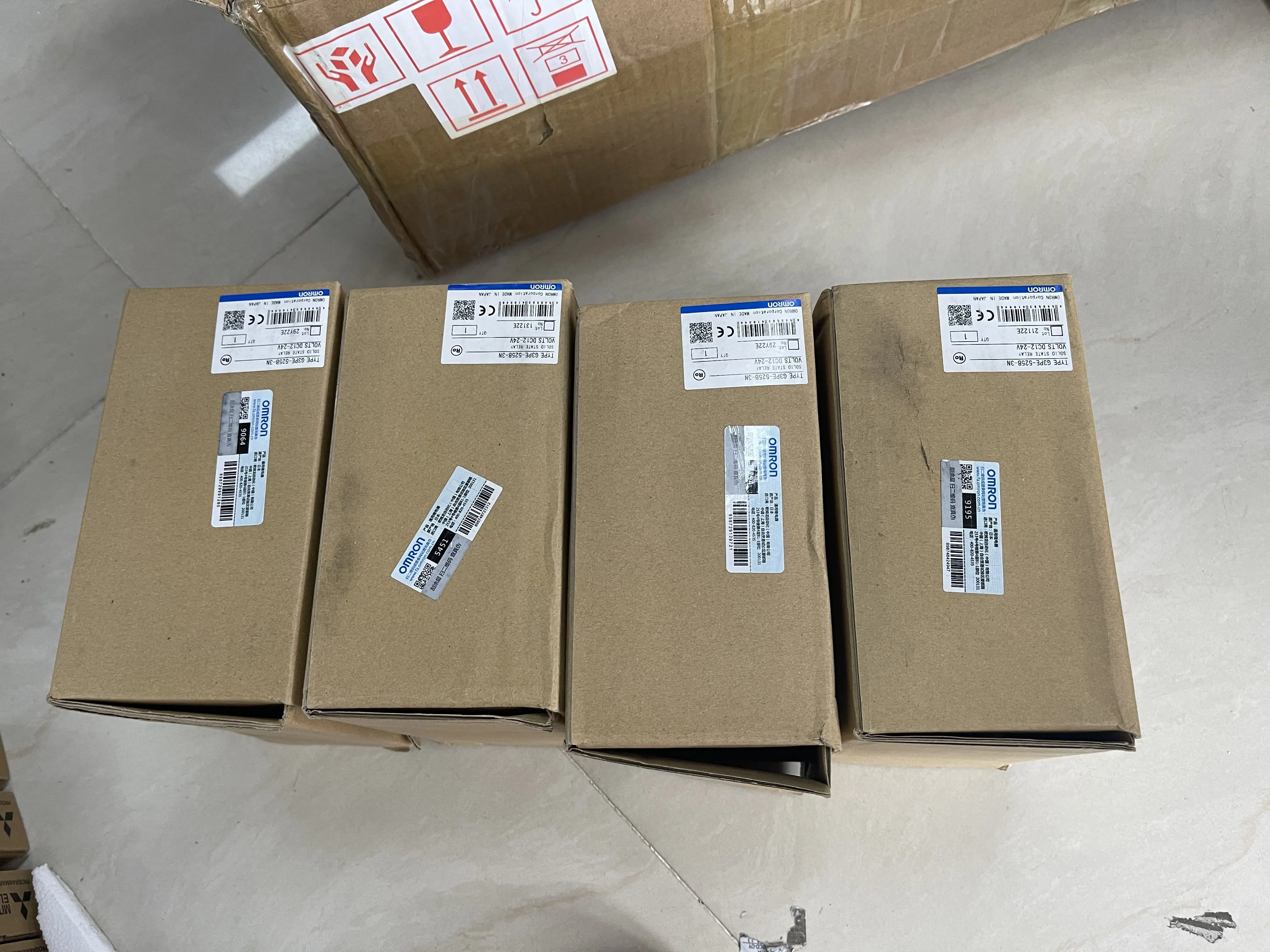 Omron Solid State Relay G3PE-525B-3N