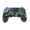 Green Camo
