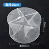 Large Size Single Layer White Fabric Round Cage - 4 Holes