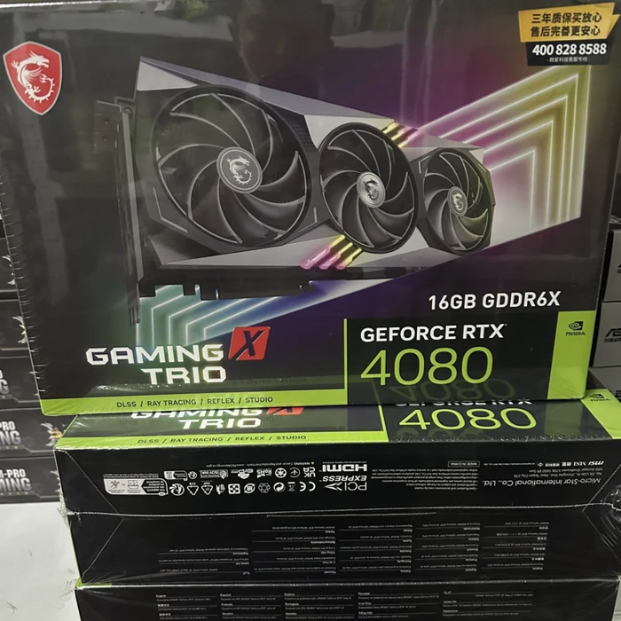 4080 16GB SUPRIM X 16.jpg