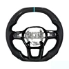 Cyan alignment mark+carbon fiber+perforated leather