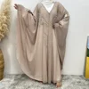 Beige (pas d'intérieur)