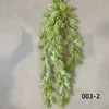 003-2 green