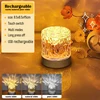 3 colors + rechargeable