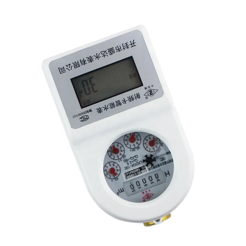 Single Jet Smart Ic Card Pre Paid Water Meter