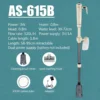 AS-615B (with power supply)