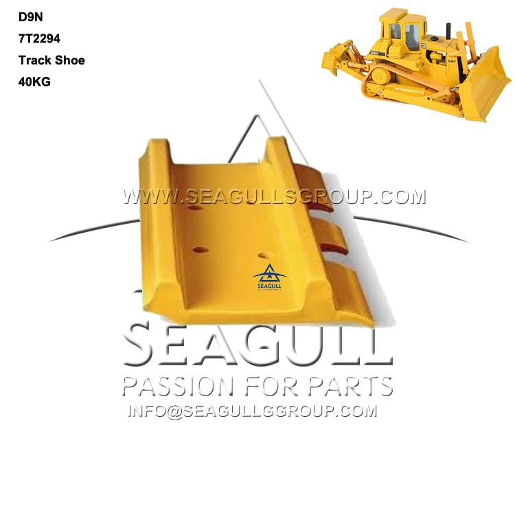 CAT D8R Bulldozer Undercarriage Spare Parts - 7G6448 Track Shoe