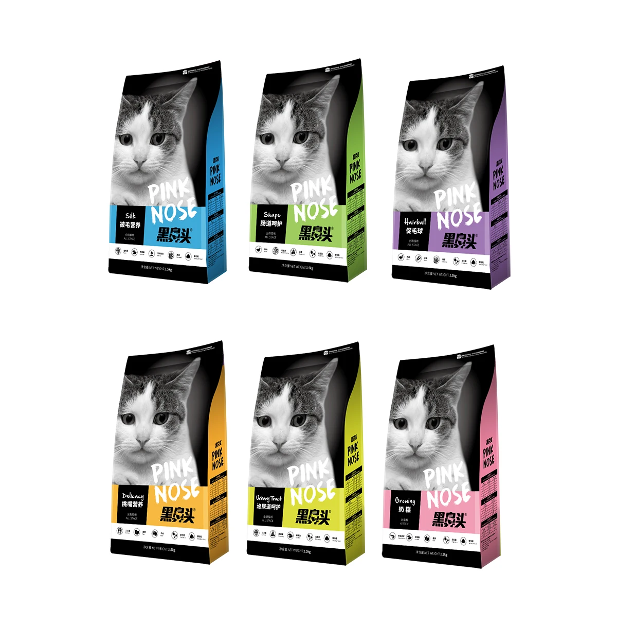 Best Price Petfood Dry Dogfood Manufacturer From China Cat Food 1.5kg