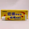 20g