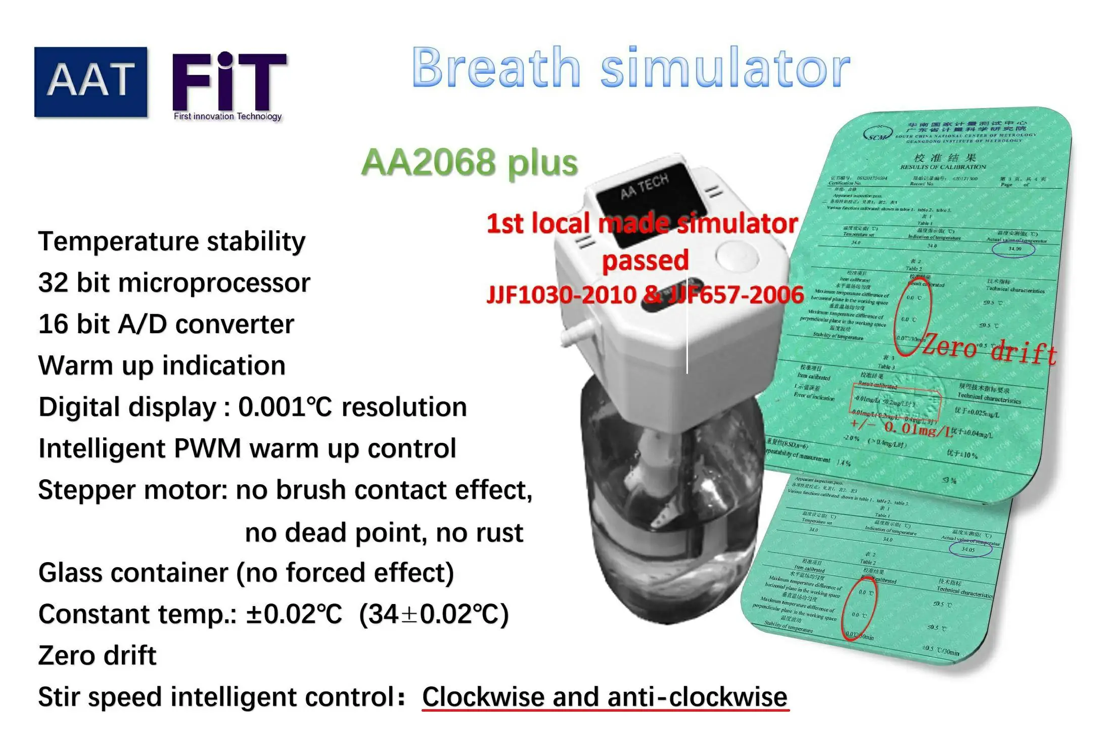 Colour Alcohol Breath test Simulator with Touch Display AA2068 Alcohol Tester and Accurate to  2 Decimal Point